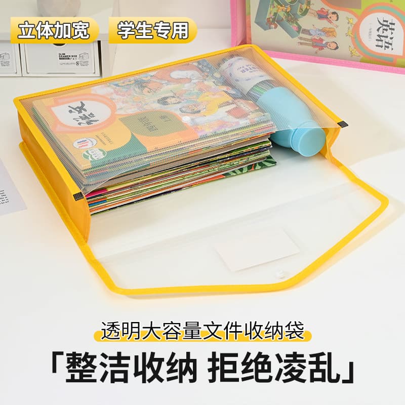 (Cross-border trading), diverse storage bag for folders, organizer bag for documents 4