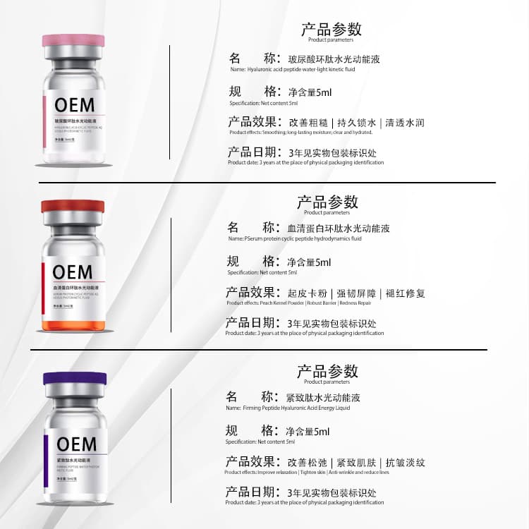 Smoothing cosmetic serum with hyaluronic acid for face, intense hydration, for beauty salons 4
