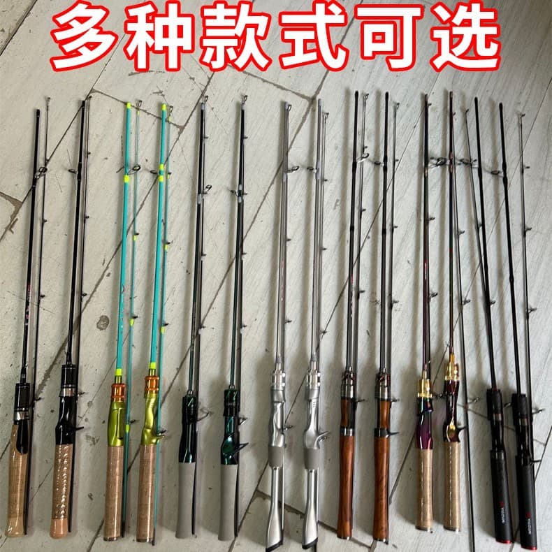 Micro-purpose Luya rod Horse mouth rod Carbon solid super soft UL adjustment full set of water drop wheel white striped mouth fishing rod 2