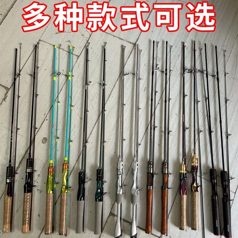Micro-purpose Luya rod Horse mouth rod Carbon solid super soft UL adjustment full set of water drop wheel white striped mouth fishing rod 5