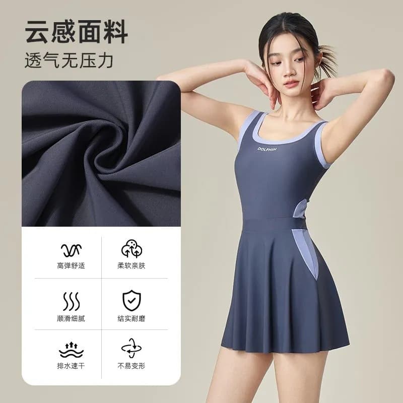 Fresh Fashionable Swimwear 3