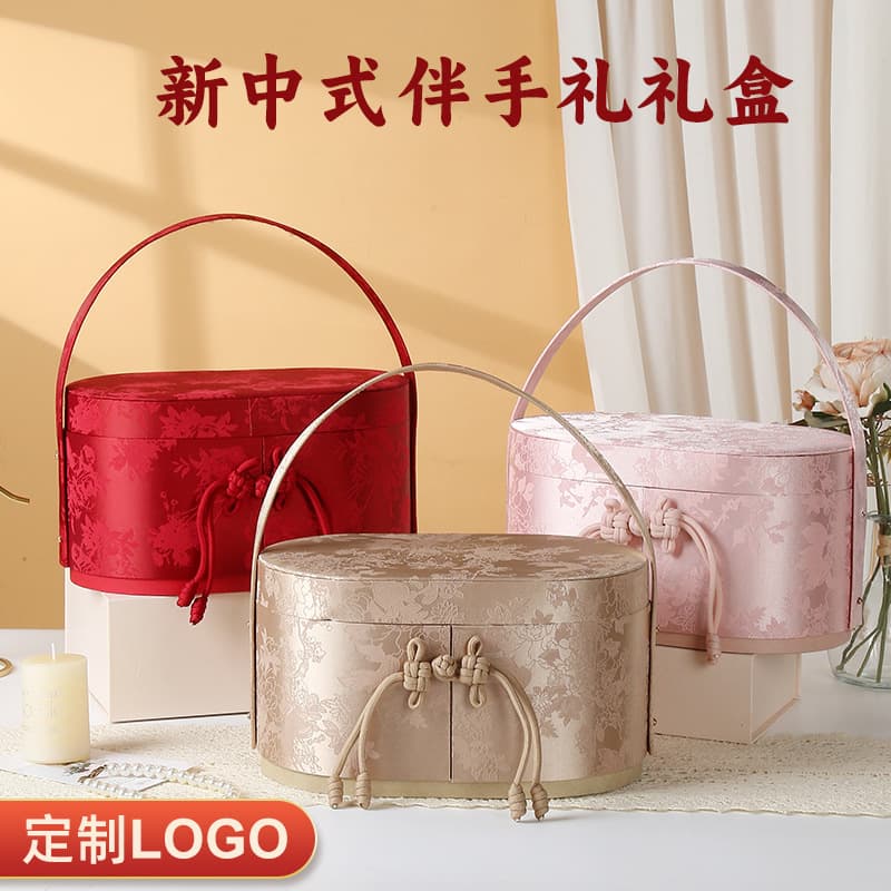 Gift box, Chinese style, Birthday gift 4