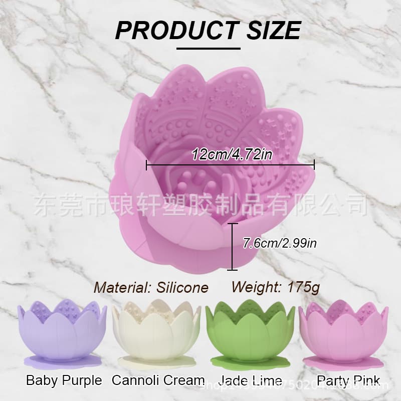 Amazon's new cross-border silicone pet slow food bowl cat and dog bowl anti-roll round cat and dog food utensils cat and dog food utensils 1
