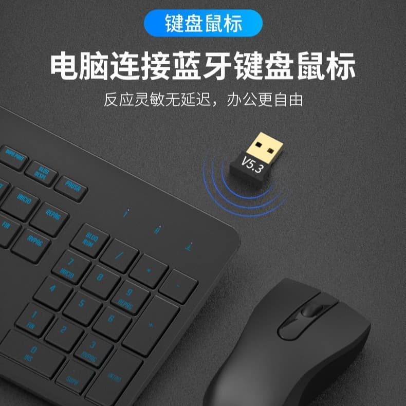 Laptop, wireless launcher, speakers, bluetooth 4