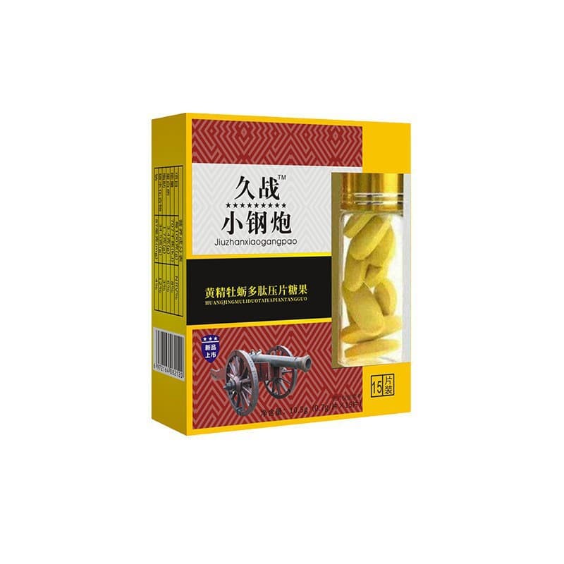 Ginseng Maca 12 tablets Pressing powder Confession Men's Food Factory Favorite Small Steel Cannon Non -Speed ​​Effect Sugar 2