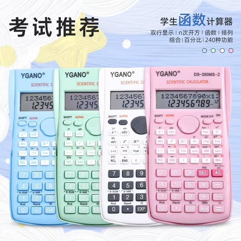 Cross-border 991ES color function calculator student calculator cross-border calculator 82ms 4