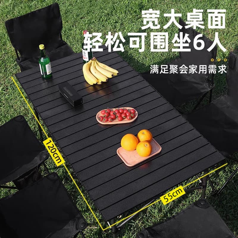 Travel folding handheld picnic table for camping for table, set, equipment, full set 2