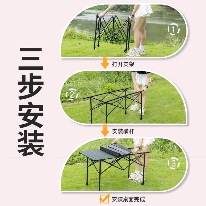 Travel folding handheld picnic table for camping for table, set, equipment, full set 4