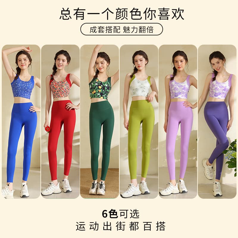 [V-neck Tie-dye Yoga Bra Suit Set for Women in 2025 on Temu] 2