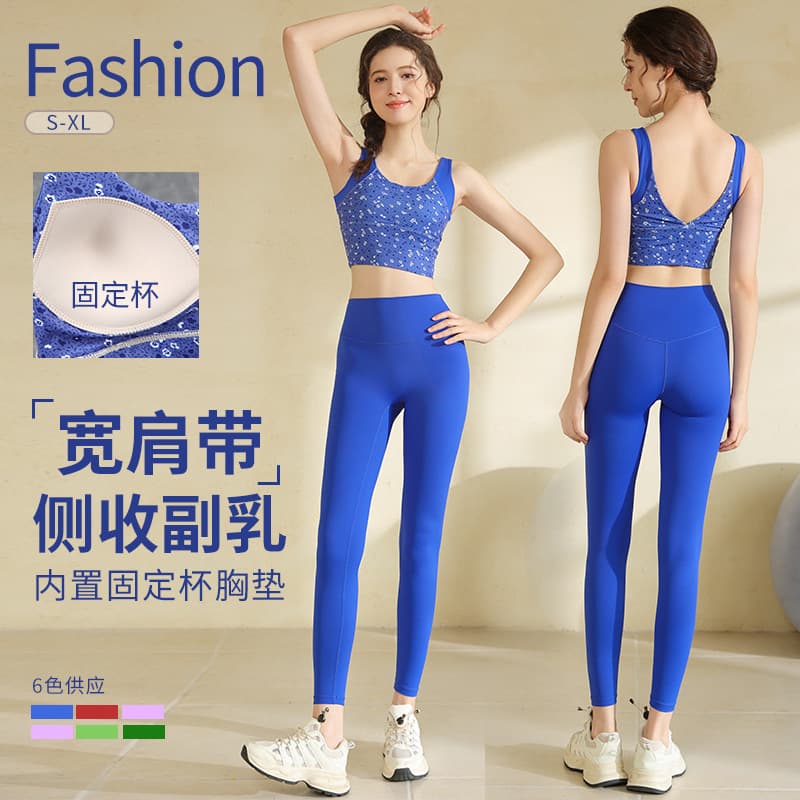 [V-neck Tie-dye Yoga Bra Suit Set for Women in 2025 on Temu] 3