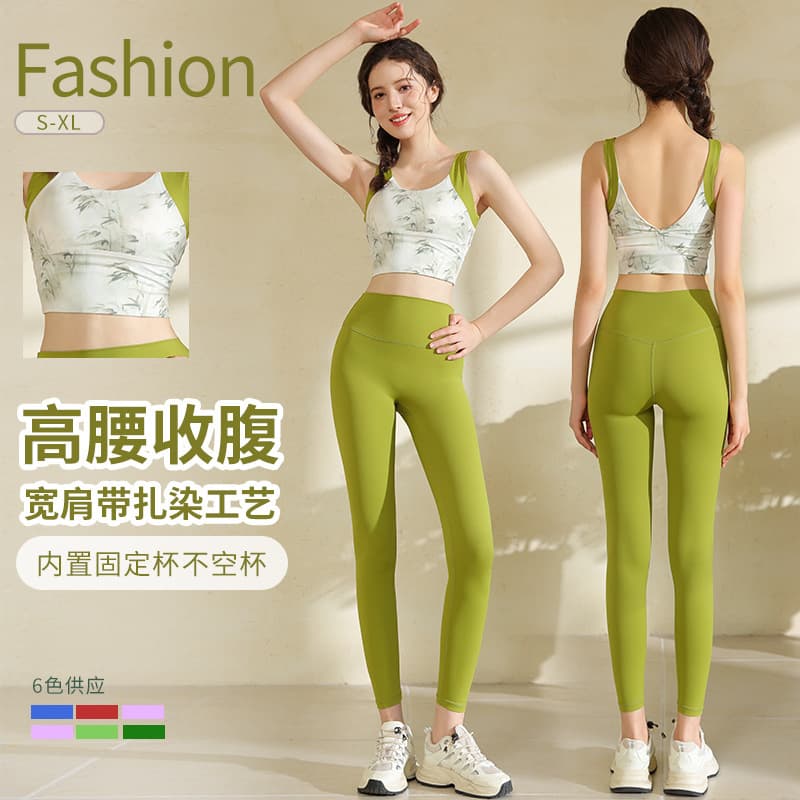 [V-neck Tie-dye Yoga Bra Suit Set for Women in 2025 on Temu] 1