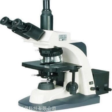 BM-21AYD epifluorescence microscope binocular microscope laboratory microscopy equipment 1
