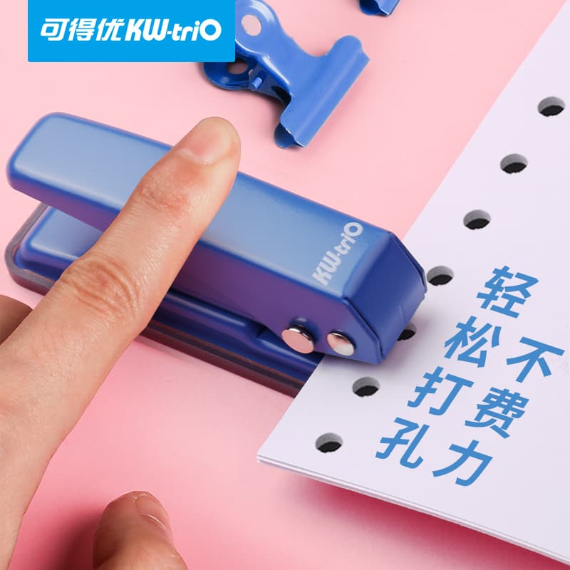 Universal hole puncher, stationery for students, 6mm 2