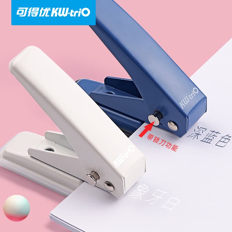 Universal hole puncher, stationery for students, 6mm