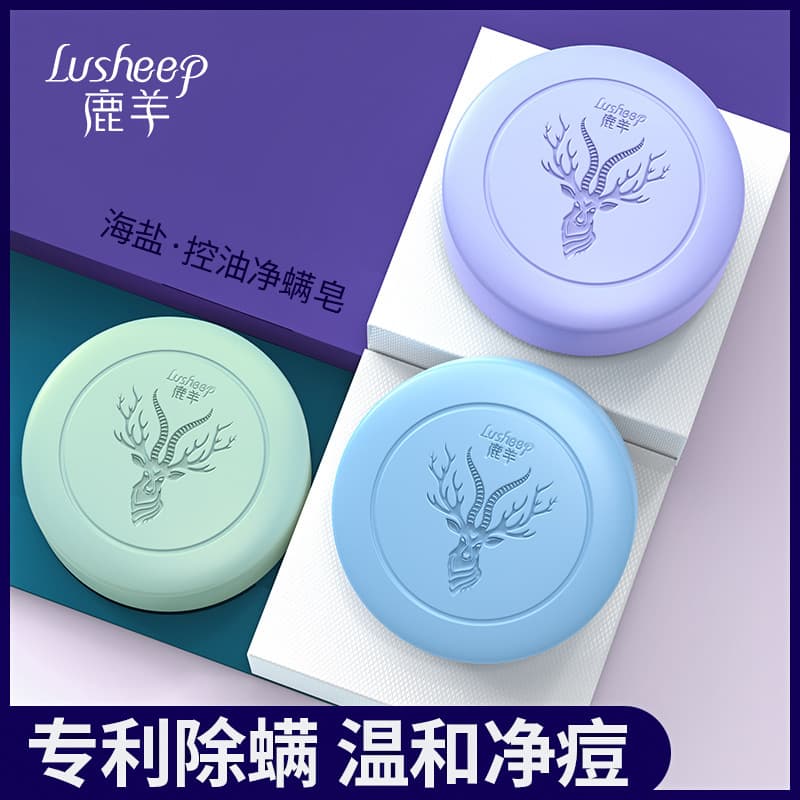 Sea salt, face soap, handmade soap, mask for face, moisturizing cleansing milk, oil sheen control 4