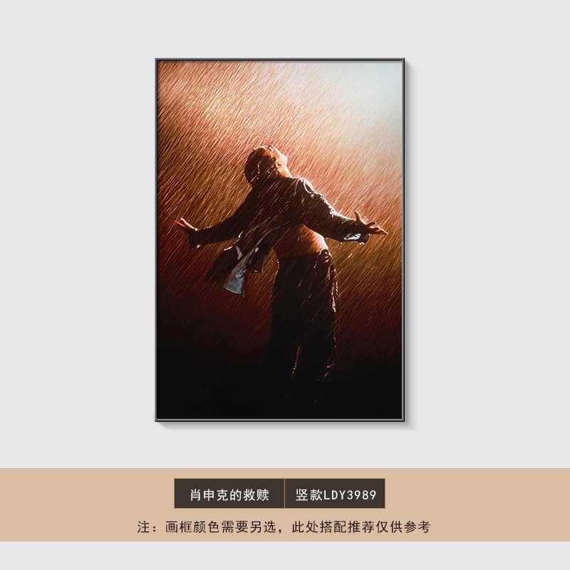 Shawshank's redemption hanging painting niche art bedroom decoration painting inspirational movie poster study background wall mural 8