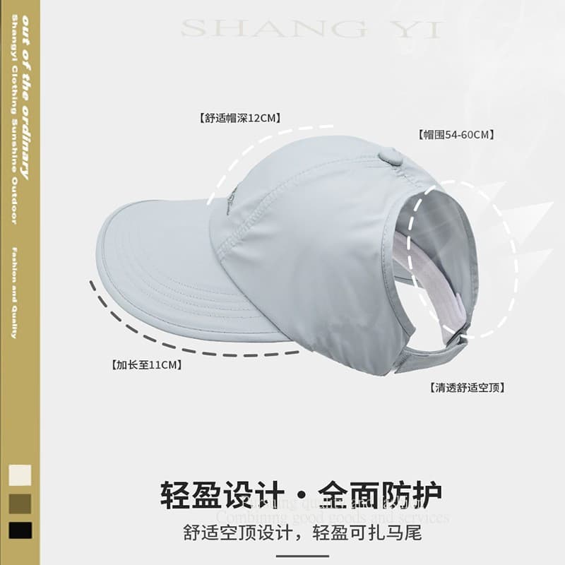 Travel quick dry sun hat, ponytail, cap, sun protection, UV protection 2