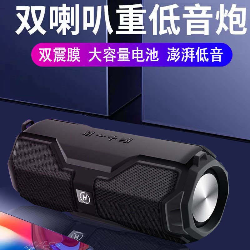 (Cross-border trading), handheld speakers, bluetooth, Birthday gift 2