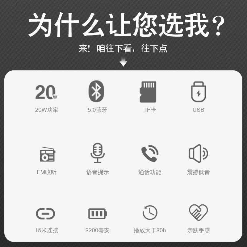 (Cross-border trading), handheld speakers, bluetooth, Birthday gift 4