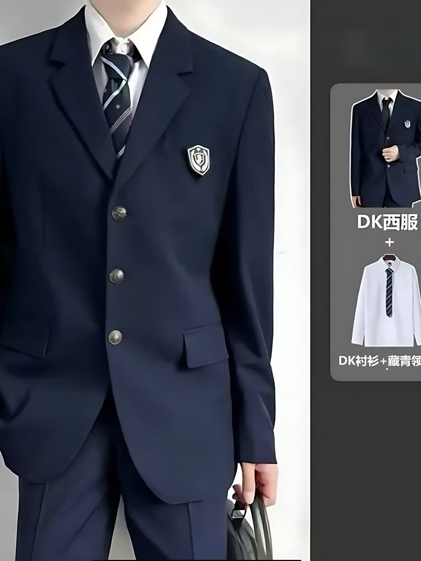 Japanese uniform, suit, jacket, dress for students, set, high-quality style, cosplay 2