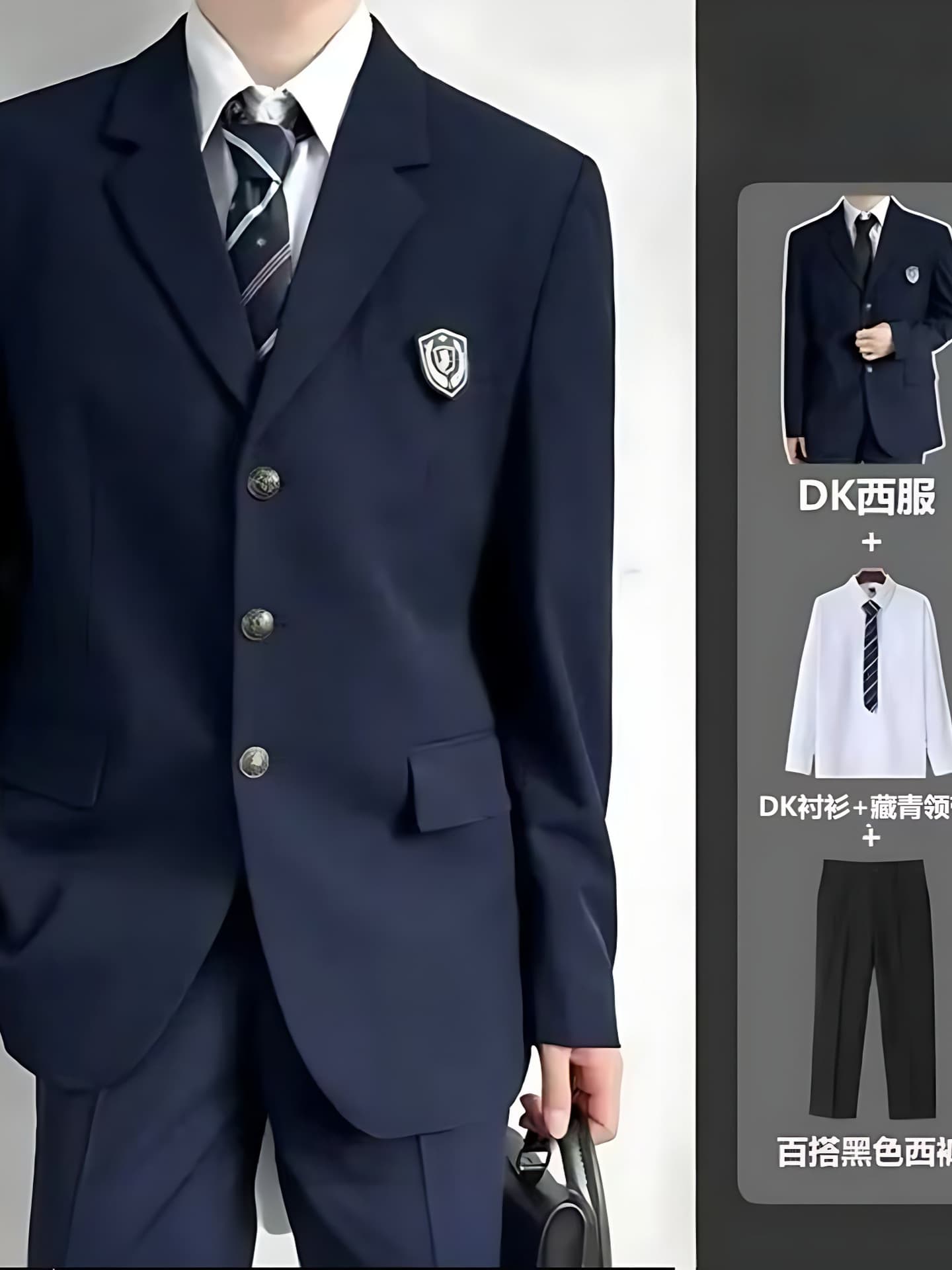 Japanese uniform, suit, jacket, dress for students, set, high-quality style, cosplay 4