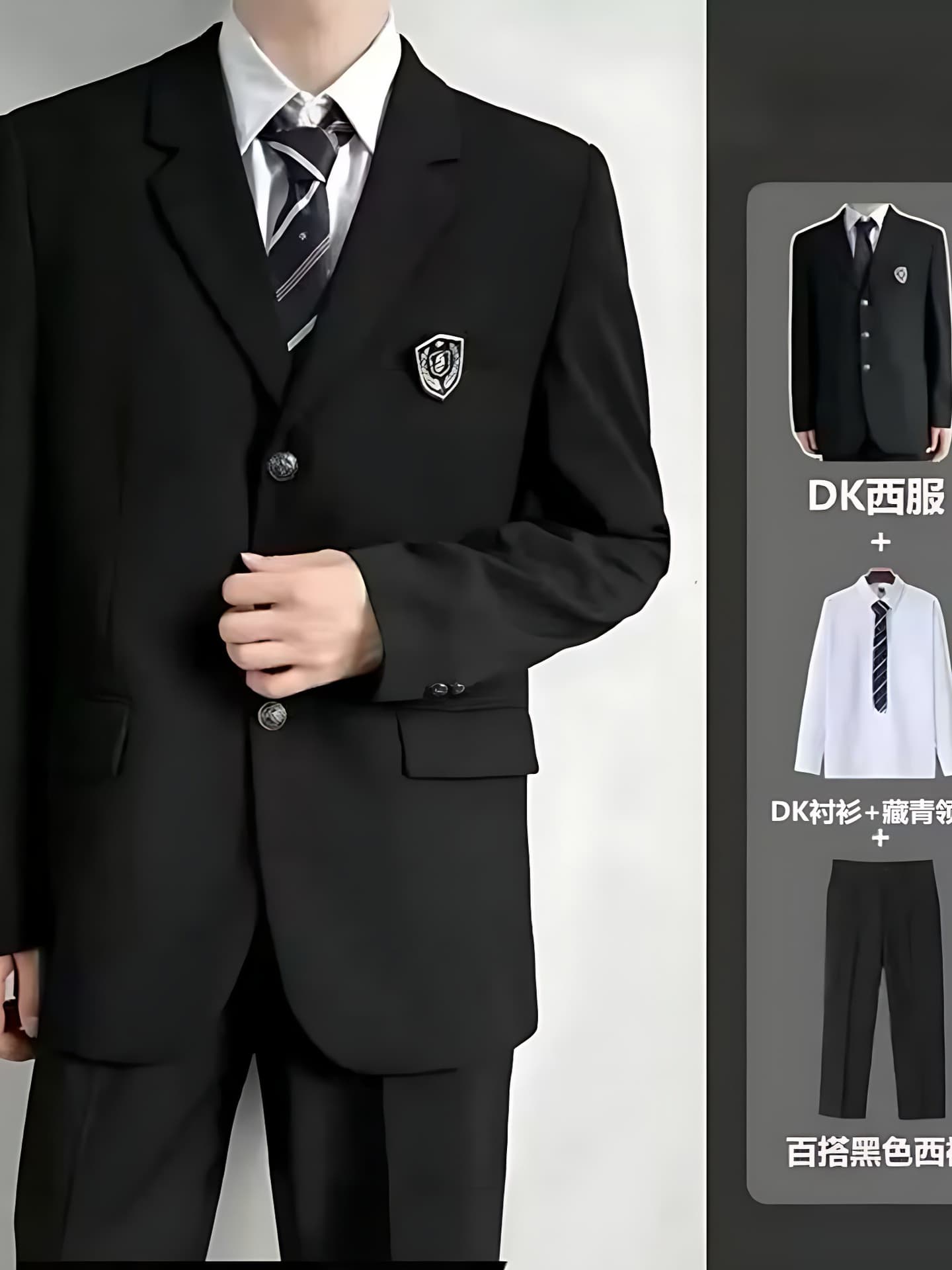 Japanese uniform, suit, jacket, dress for students, set, high-quality style, cosplay