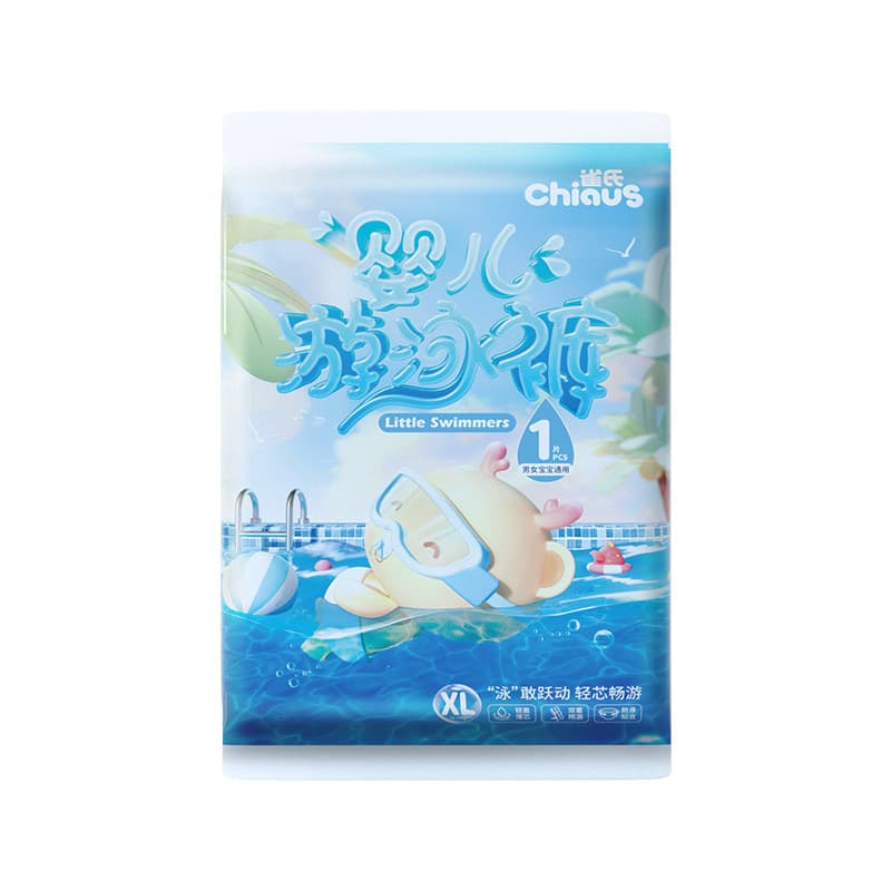 Children's waterproof trousers for swimming 5