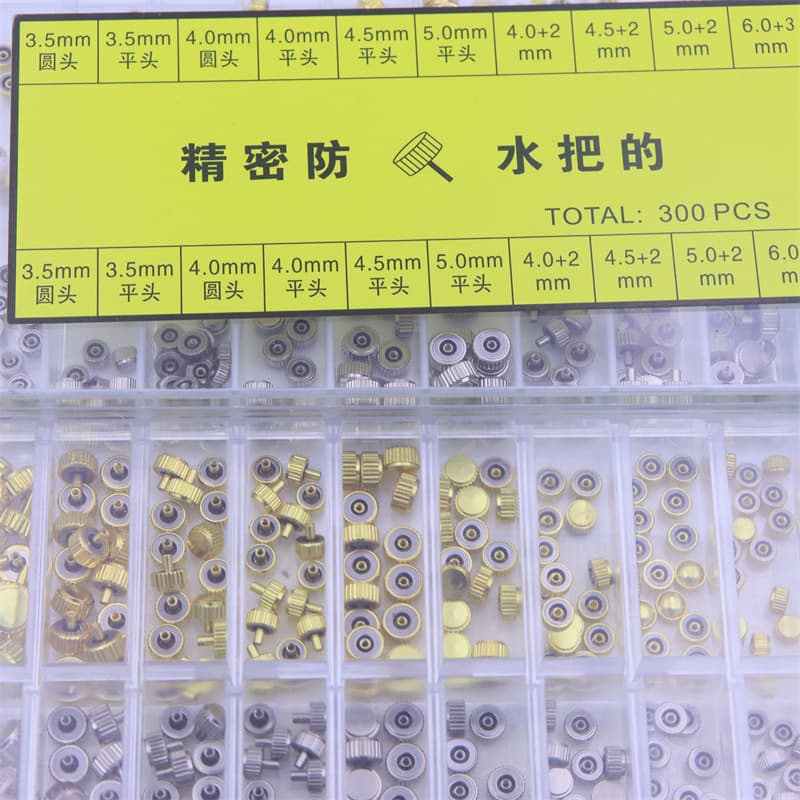 Watch accessories watch head, precision waterproof handle crown, long pipe flat pipe head adjustment time pin mixing 4