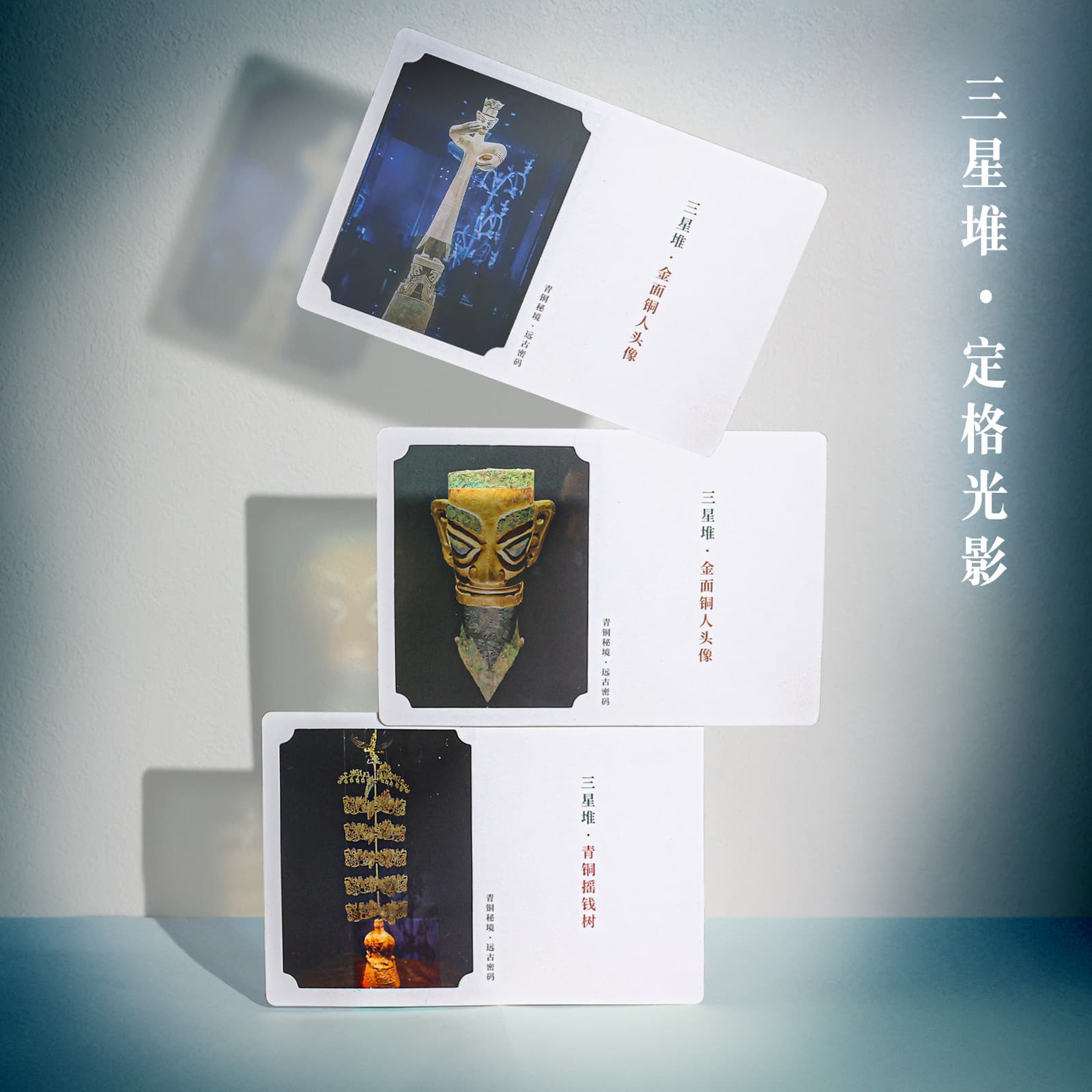 Samsung, commemorative postcard, cards, Birthday gift 3