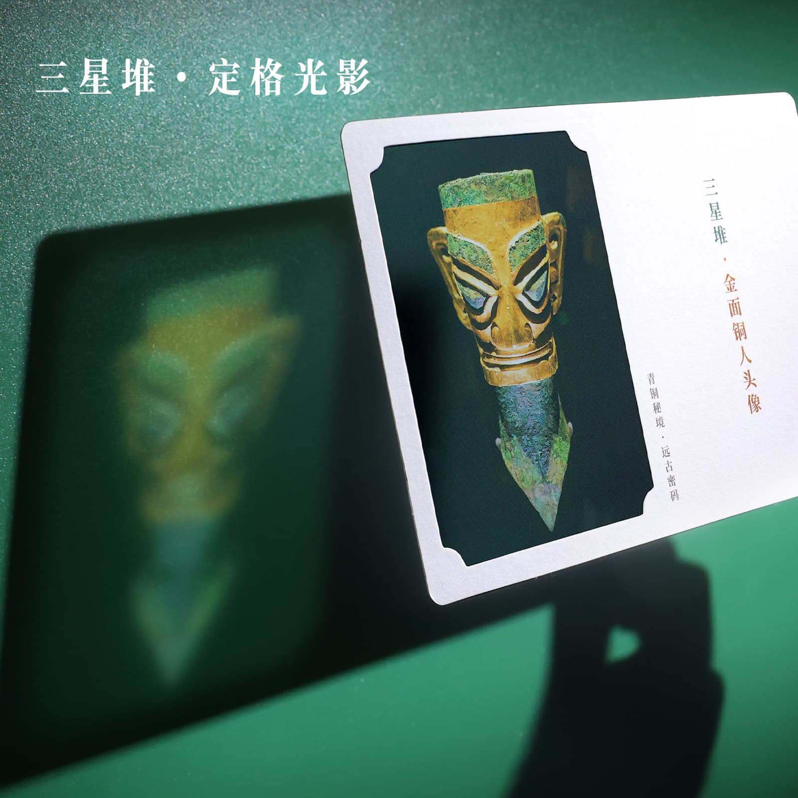Samsung, commemorative postcard, cards, Birthday gift 4