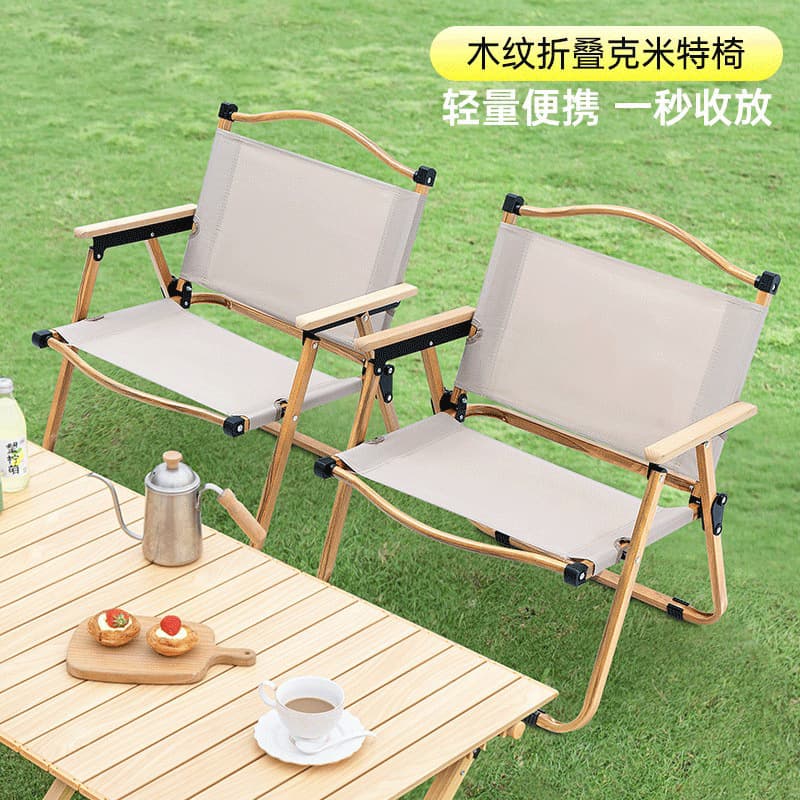Travel handheld folding beach equipment for camping for fishing 1