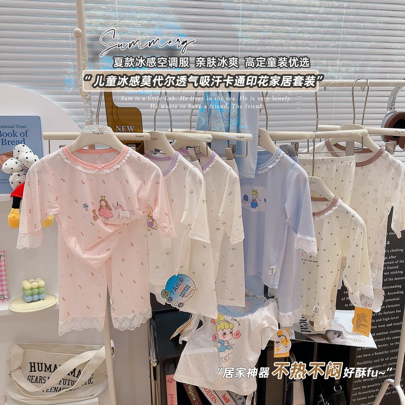 Children's summer thin pijama, sleeves, set, uniform for men and women, for teenagers