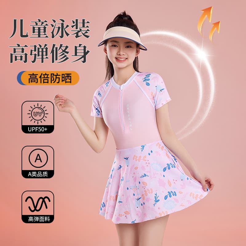 Children's sports swimwear, for teenagers