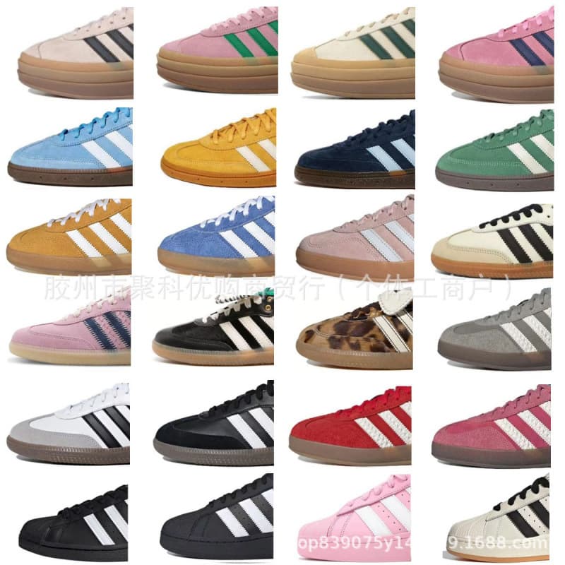 Adidas training shoes women's shoes Putian high version samba versatile campus silver heightening thick sole red white shoes 1