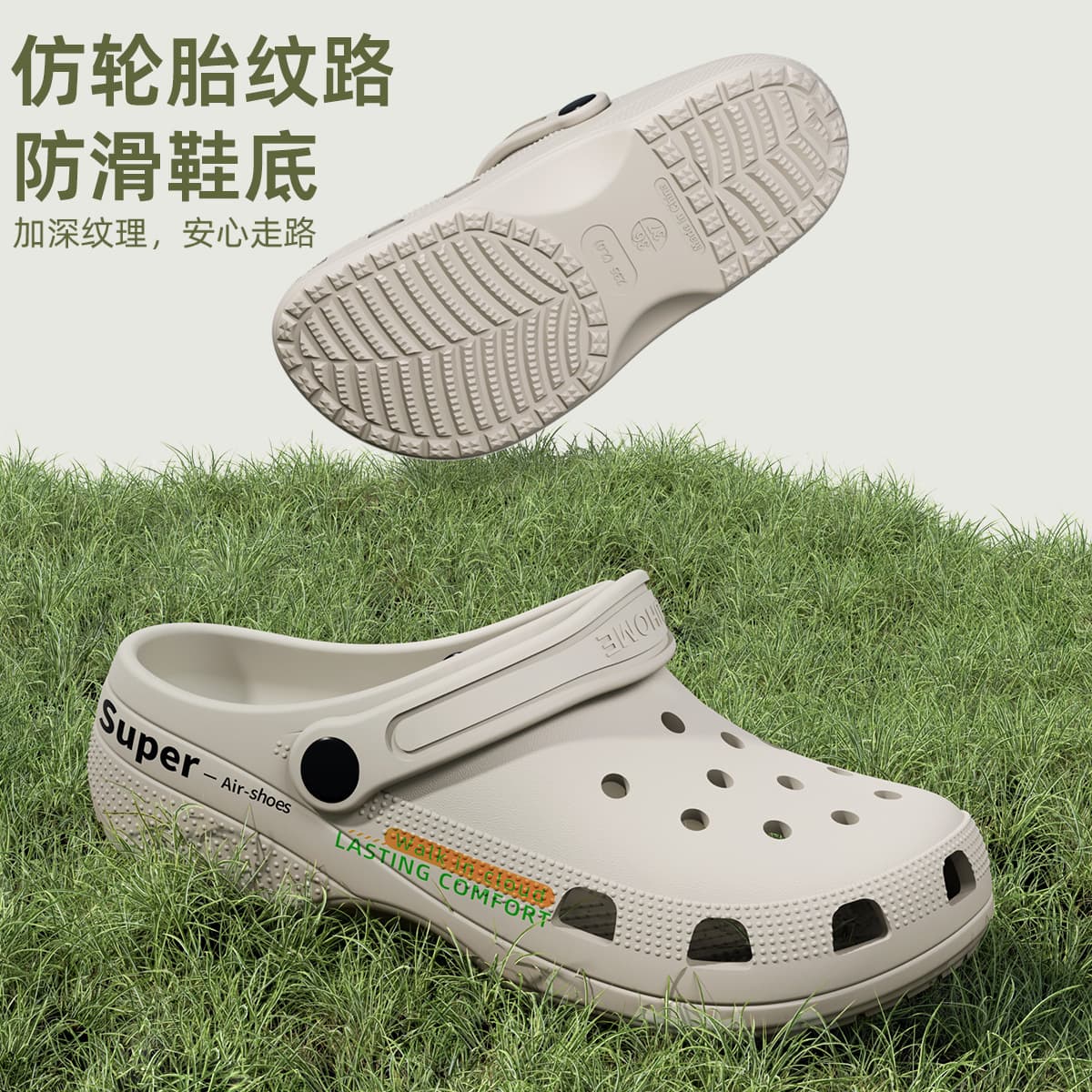Men's summer non-slip wear-resistant slippers 3