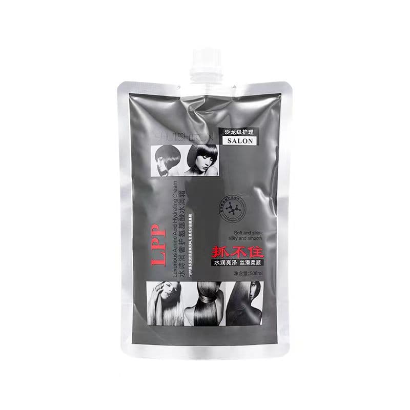 Hair mask, nutritious essence, medical conditioner, smooth hair effect 5