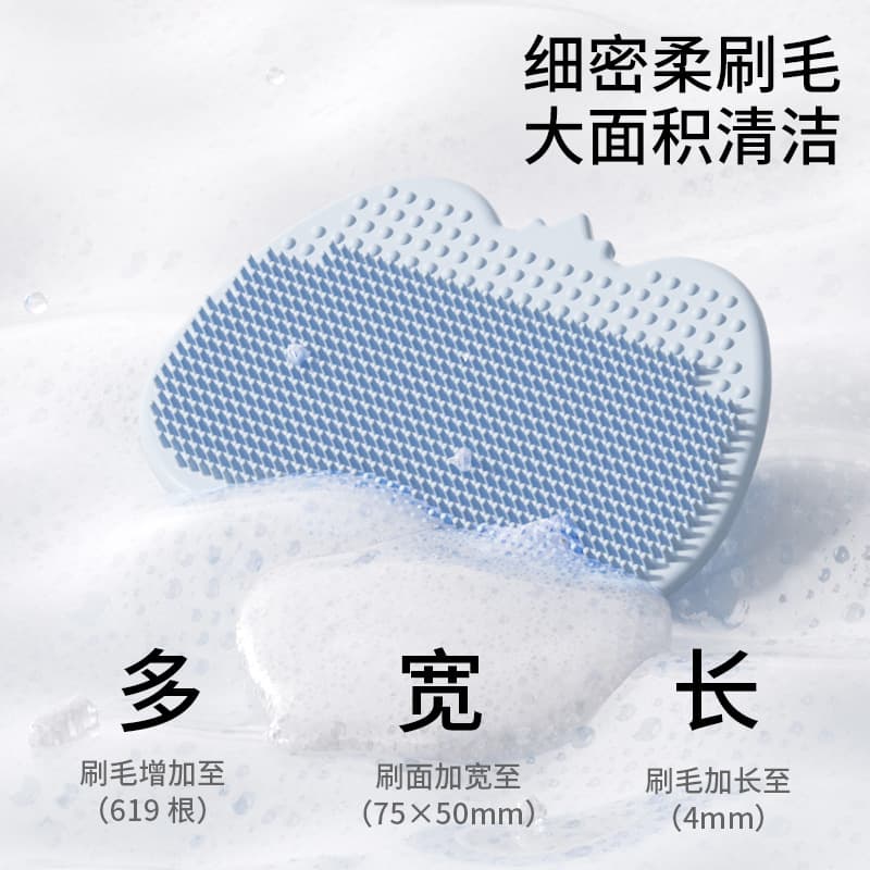 Baby silicone shampooing brush shower brush head massage washing hair brush baby bath toiletries 2