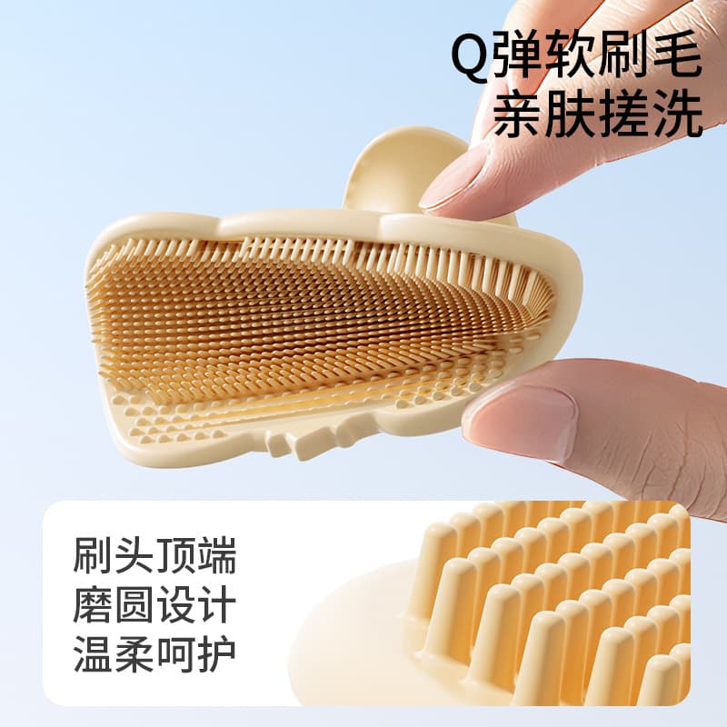 Baby silicone shampooing brush shower brush head massage washing hair brush baby bath toiletries 1