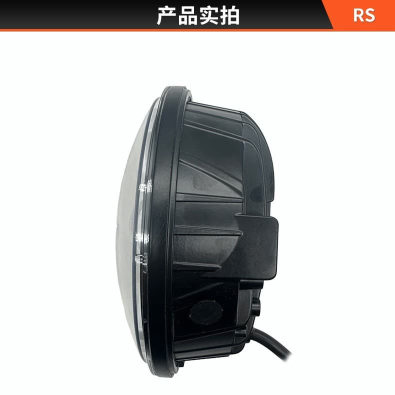 Super bright waterproof modified SUV, 5.75 inch 4