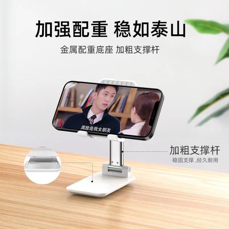 Mobile phone, handheld foldable universal tablet tubing, internet celebrity 2
