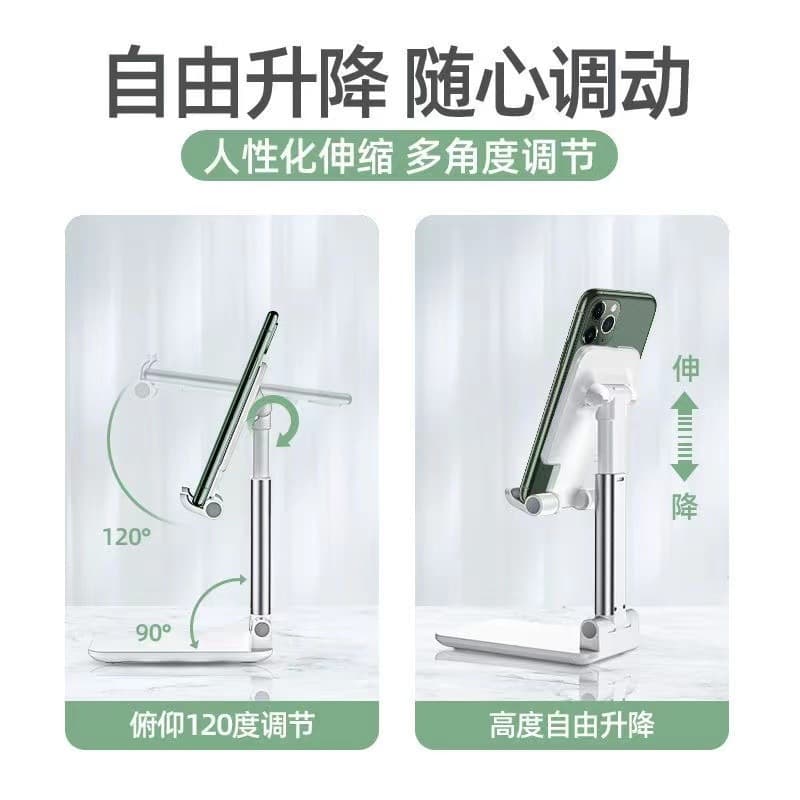 Mobile phone, handheld foldable universal tablet tubing, internet celebrity 4