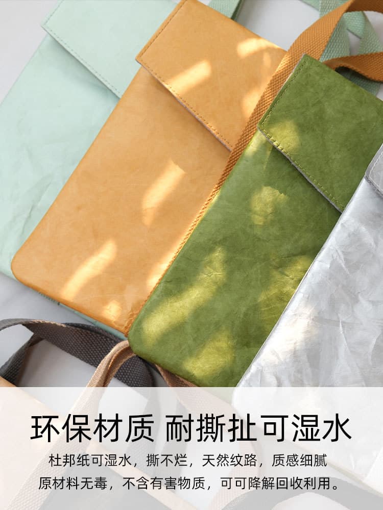 Apple, ultra light laptop, liner, organizer bag, wear-resistant waterproof bag, business version 3