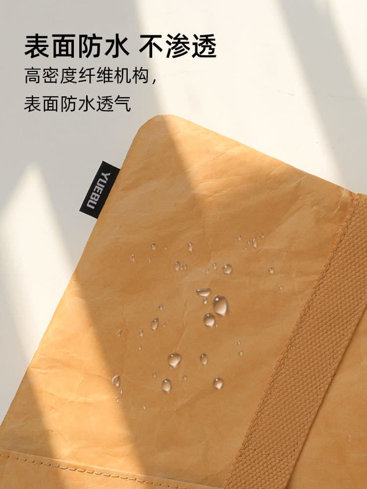 Apple, ultra light laptop, liner, organizer bag, wear-resistant waterproof bag, business version 4