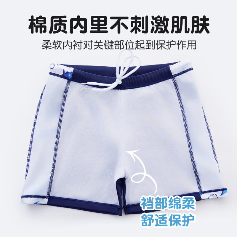 Children's swimwear for boys, split trousers, short sleeve T-shirt, for teenagers, with short sleeve 3