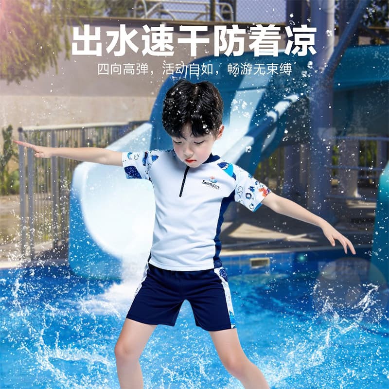 Children's swimwear for boys, split trousers, short sleeve T-shirt, for teenagers, with short sleeve 1