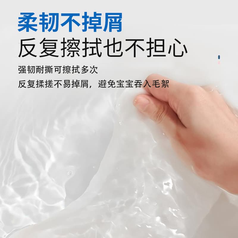 Children's wet wipes, handheld small bag for early age for new born, compact format for carrying 2
