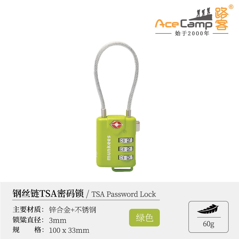 Munkees small padlock customs lock tsa password lock suitcase anti-theft wire consignment customs clearance travel backpack lock 8