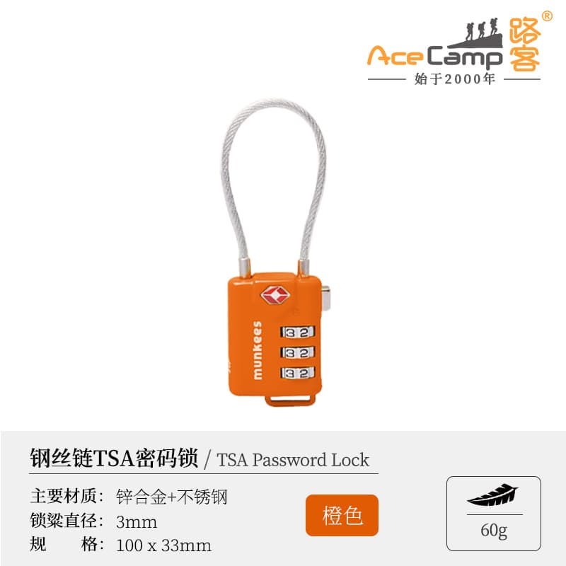 Munkees small padlock customs lock tsa password lock suitcase anti-theft wire consignment customs clearance travel backpack lock 9