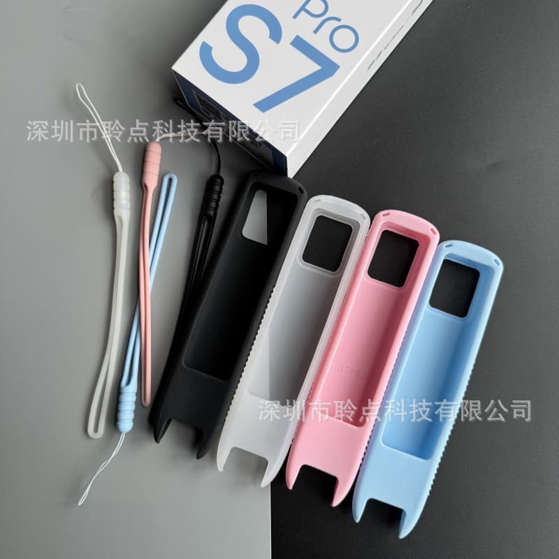 Applicable to NetEase Youdao Dictionary Pen S7pro Protection Case Youdao General Study Pen S7PRO Anti-fall Protection Case 2