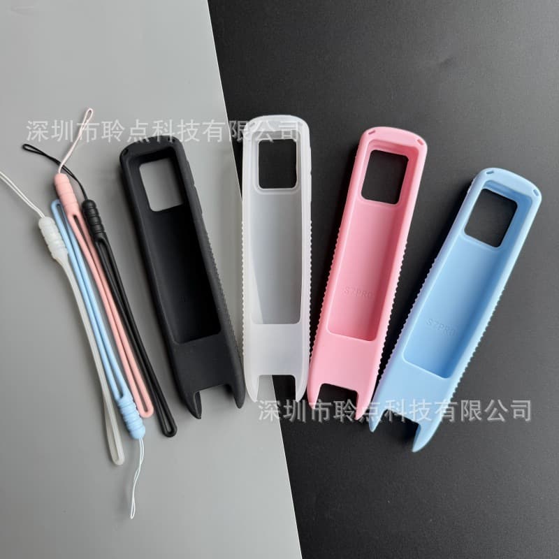 Applicable to NetEase Youdao Dictionary Pen S7pro Protection Case Youdao General Study Pen S7PRO Anti-fall Protection Case 4